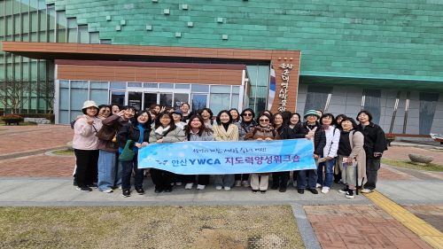 2025. 안산YWCA 이...